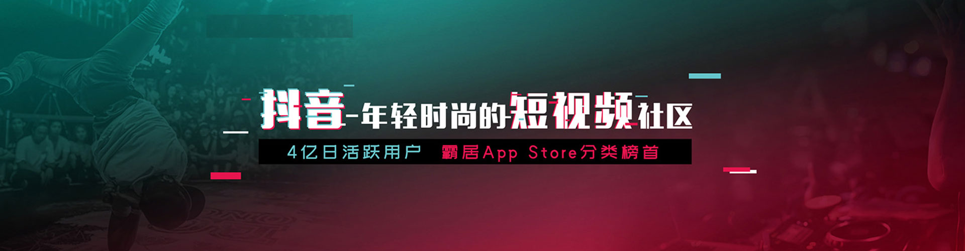 伍家岗sem运营